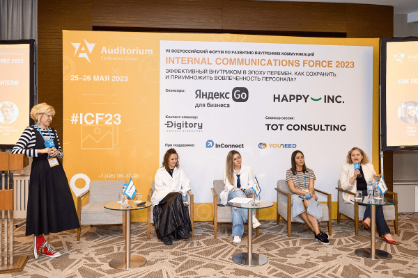 
                    Зачем компании привлекают журналистов для производства контента            