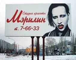 
                    Маркетологи, что вы делаете со мной, часть 2            