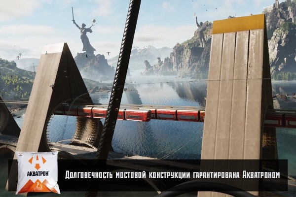 Как российский состав для гидроизоляции бетона конкурирует с американским аналогом без дорогой рекламы и пафоса             
                    Как российский состав для гидроизоляции бетона конкурирует с американским аналогом без дорогой рекламы и пафоса