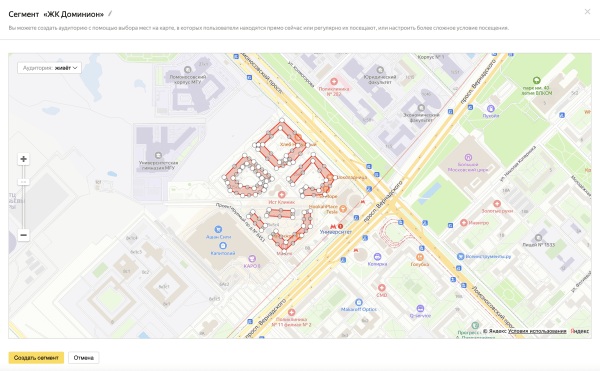 Как гиперлокальный таргетинг принес продажи в локдаун, и почему полигоны — это круто             
                    Как гиперлокальный таргетинг принес продажи в локдаун, и почему полигоны — это круто