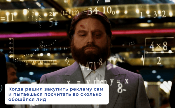 Телеграм для бизнеса сегодня. Как избежать ошибок при продвижении и на что обращать внимание
Телеграм для бизнеса сегодня. Как избежать ошибок при продвижении и на что обращать внимание