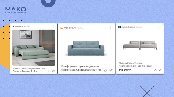 Как интернет-магазину выжить в дикой конкуренции с маркетплейсами и увеличить доход в 3 раза
Как интернет-магазину выжить в дикой конкуренции с маркетплейсами и увеличить доход в 3 раза