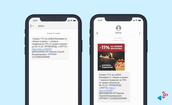 
                    Как интернет-магазин отбил рекламу с одной продажи и при чём здесь Big Data            