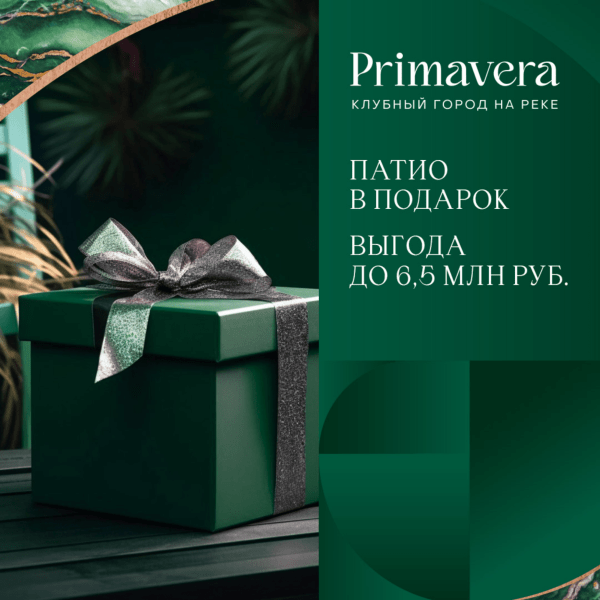 2 кейса как генерировать довольных клиентов через нейросети
2 кейса как генерировать довольных клиентов через нейросети