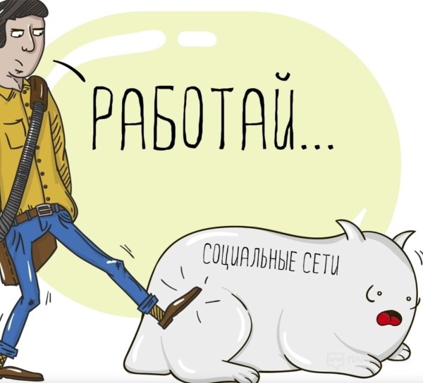 Как продвигать товары и услуги в соц сетях в 2023 году? ТОП-5 личных рекомендаций агентства Yti
Как продвигать товары и услуги в соц сетях в 2023 году? ТОП-5 личных рекомендаций агентства Yti