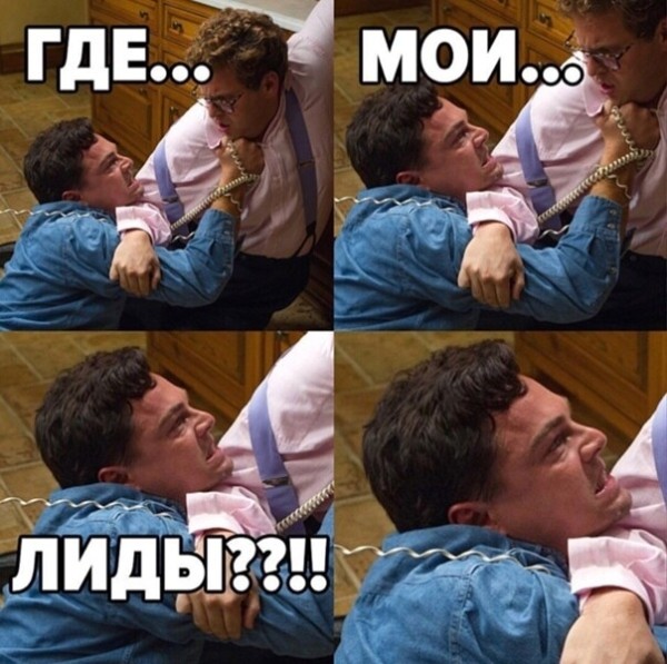 
                    Как агентства контекстной рекламы помогают бизнесу (нет)            