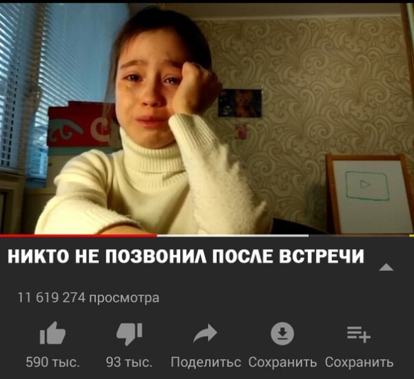 
                    "МАРКЕТОЛОГИ - ВОЗДУХАНЫ" - история, заставившая рыдать миллионы. РАСПРОСТРАНИТЕ!            