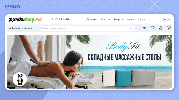 Как PandaShop перестал рекламировать всё подряд и стал лидером рынка онлайн-торговли в Молдавии
Как PandaShop перестал рекламировать всё подряд и стал лидером рынка онлайн-торговли в Молдавии