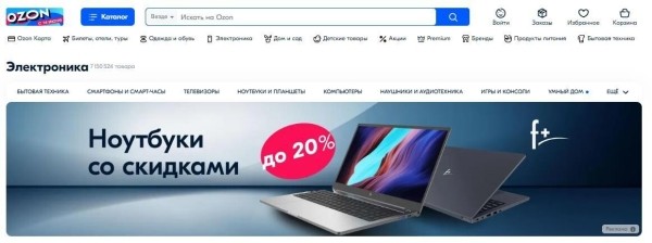 
                    Бакальчук не виновата: ну хватит уже наступать на эти грабли!            