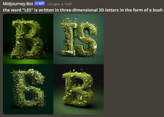 2 кейса как генерировать довольных клиентов через нейросети
2 кейса как генерировать довольных клиентов через нейросети