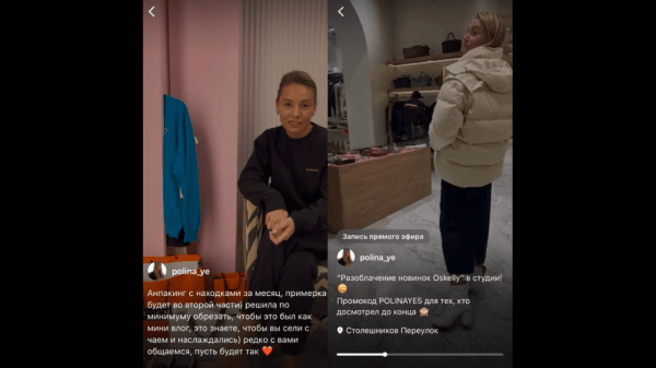 Накрутка подписчиков в соцсетях: как ее делают, чем она опасна, какие сервисы для нее есть             
                    Накрутка подписчиков в соцсетях: как ее делают, чем она опасна, какие сервисы для нее есть