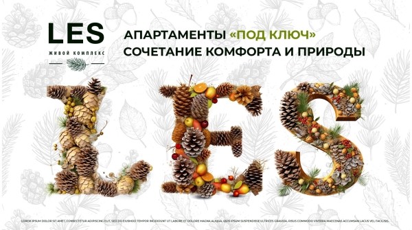 2 кейса как генерировать довольных клиентов через нейросети
2 кейса как генерировать довольных клиентов через нейросети