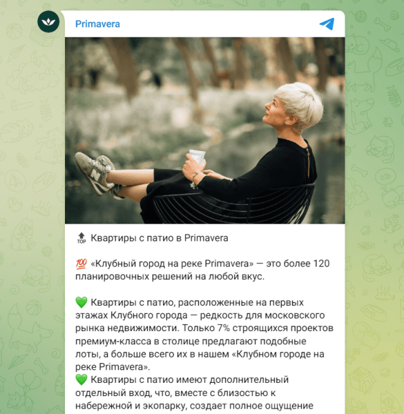 2 кейса как генерировать довольных клиентов через нейросети
2 кейса как генерировать довольных клиентов через нейросети