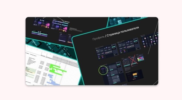 Как мы создали игровую платформу PARI Pass и привлекли 100 тысяч активных геймеров
Как мы создали игровую платформу PARI Pass и привлекли 100 тысяч активных геймеров