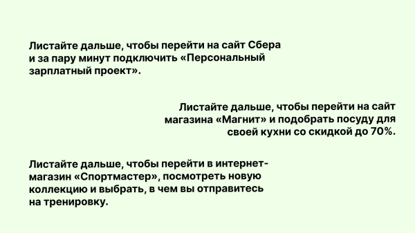 Чек-лист по оптимизации текстов рекламных статей с примерами и кейсами
Чек-лист по оптимизации текстов рекламных статей с примерами и кейсами