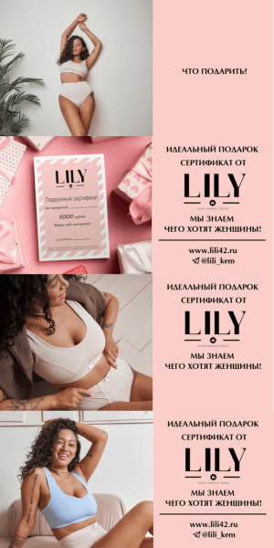 СУШИ мне в рот: что можно, а что нельзя показывать в наружной рекламе
СУШИ мне в рот: что можно, а что нельзя показывать в наружной рекламе