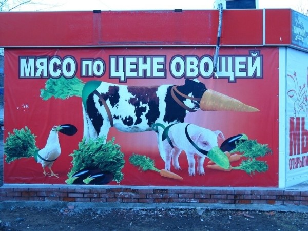 
                    Маркетологи, что вы делаете со мной, часть 2            