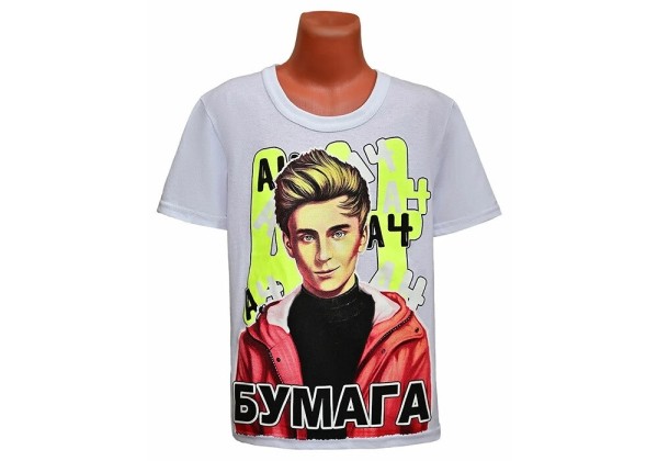 Вещи на грани безумия: рассказываем про самый необычный и дикий мерч
Вещи на грани безумия: рассказываем про самый необычный и дикий мерч