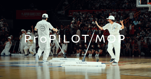 Победители в D&AD 2023. Категория Advertising
Победители в D&AD 2023. Категория Advertising