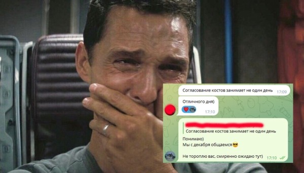 
                    "МАРКЕТОЛОГИ - ВОЗДУХАНЫ" - история, заставившая рыдать миллионы. РАСПРОСТРАНИТЕ!            