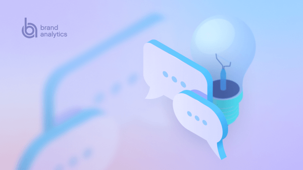 На одном языке: как донести до аудитории идеи бренда и увеличить продажи
На одном языке: как донести до аудитории идеи бренда и увеличить продажи