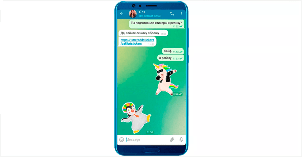 Гирлянды для маркетологов и милые стикеры: как Callibri делали спецпроекты весной 2023 года
Гирлянды для маркетологов и милые стикеры: как Callibri делали спецпроекты весной 2023 года