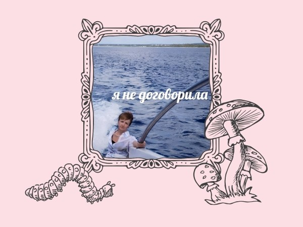 
                    Гайд, интенсив, курс — это что за фрукты?            