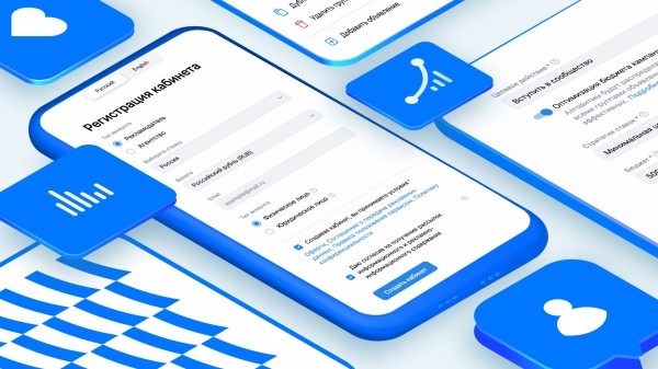 Сравниваем VK Рекламу и рекламный кабинет ВКонтакте: большой разбор
Сравниваем VK Рекламу и рекламный кабинет ВКонтакте: большой разбор