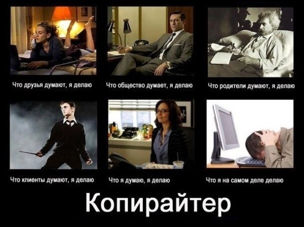 Пиши, сокращай: как писать тексты в 2023 году
Пиши, сокращай: как писать тексты в 2023 году