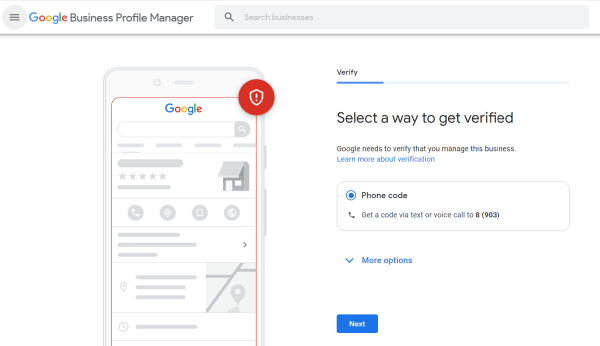 
                    Как верифицировать компанию в Google Maps в 2023 году?            