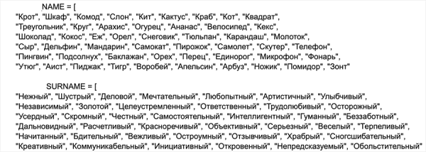 Гирлянды для маркетологов и милые стикеры: как Callibri делали спецпроекты весной 2023 года
Гирлянды для маркетологов и милые стикеры: как Callibri делали спецпроекты весной 2023 года