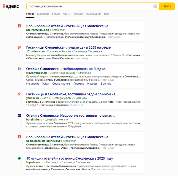 
                    Хватит сливать бюджеты: как понять, что SEO-подрядчик не вывозит?            