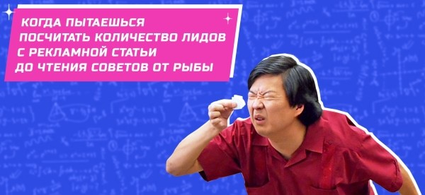 Как эффективно продавать продукты через статьи: 6 советов для тех, кто хочет много лидов             
                    Как эффективно продавать продукты через статьи: 6 советов для тех, кто хочет много лидов