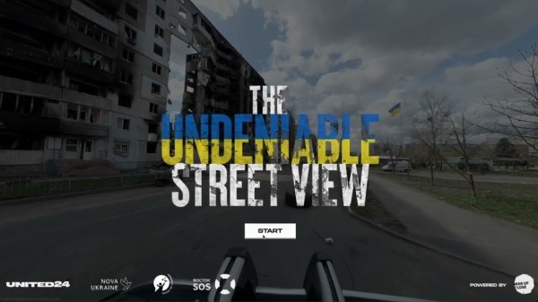 Победители в D&AD 2023. Категория Advertising
Победители в D&AD 2023. Категория Advertising