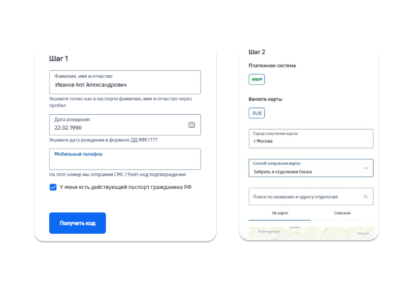 
                    Как расти в Яндекс Директе при высокой отраслевой конкуренции — 5 советов на основе личного опыта            