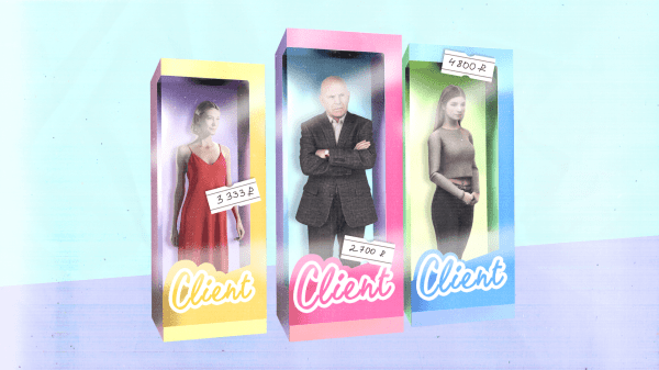 Рассчитать юнит-экономику? Легко! Нужно знать всего 3 простые формулы
Рассчитать юнит-экономику? Легко! Нужно знать всего 3 простые формулы