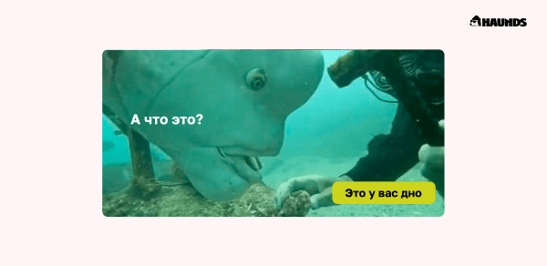 7 диких вещей, которые мы нашли в чужих рекламных кабинетах Яндекса (проверьте себя)
7 диких вещей, которые мы нашли в чужих рекламных кабинетах Яндекса (проверьте себя)