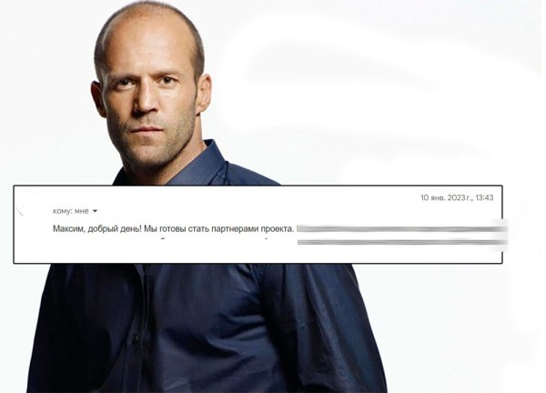 
                    Два раза послали на**й - на третий купили. История в пяти минутах            