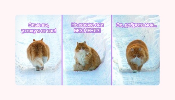 Как маркетолог сделал невозможное и заработал 4,5 миллиона рублей на остеклении балконов в январе
Как маркетолог сделал невозможное и заработал 4,5 миллиона рублей на остеклении балконов в январе