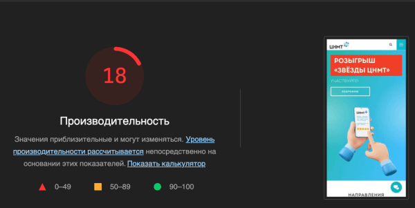 Отраслевой рейтинг богатейших медицинских клиник РФ: 35 сайтов
Отраслевой рейтинг богатейших медицинских клиник РФ: 35 сайтов