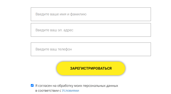 Кейс: запуск фитнес курса с выручкой $17 000 за месяц на холодную аудиторию с помощью таргета             
                    Кейс: запуск фитнес курса с выручкой $17 000 за месяц на холодную аудиторию с помощью таргета