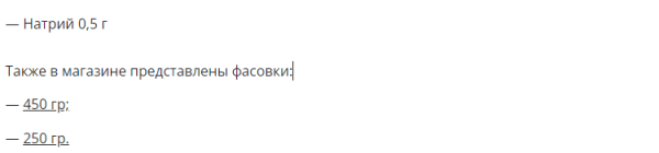 Как увеличить количество заказов с SEO в 4 раза за год: кейс интернет-магазина по доставке продуктов питания
Как увеличить количество заказов с SEO в 4 раза за год: кейс интернет-магазина по доставке продуктов питания