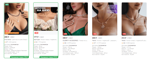 
                    Бакальчук не виновата: ну хватит уже наступать на эти грабли!            