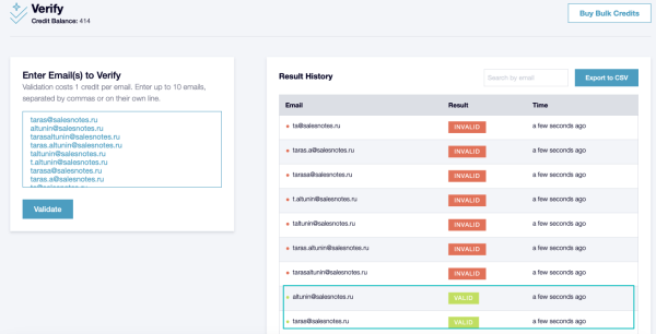 Как найти Email кого угодно: способы поиска почт ЛПРов и сервисы, которые помогут
Как найти Email кого угодно: способы поиска почт ЛПРов и сервисы, которые помогут