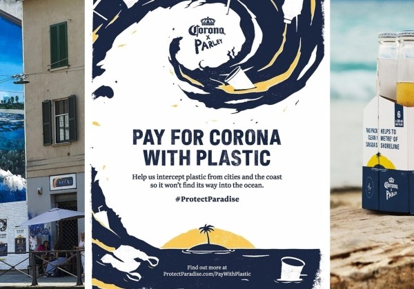 ТОП-14 маркетинговых кампаний прошлого года             
                    ТОП-14 маркетинговых кампаний прошлого года