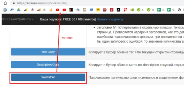 Как составить ТЗ для копирайтера правильно
Как составить ТЗ для копирайтера правильно
