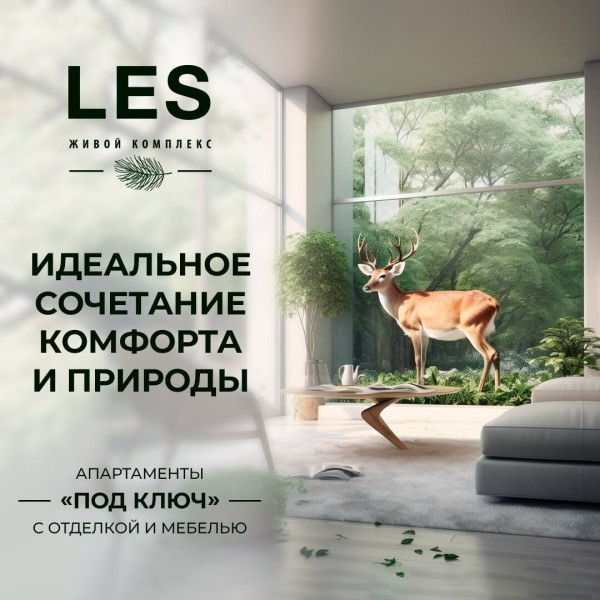 2 кейса как генерировать довольных клиентов через нейросети
2 кейса как генерировать довольных клиентов через нейросети