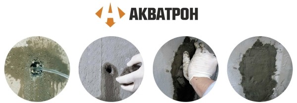 Как российский состав для гидроизоляции бетона конкурирует с американским аналогом без дорогой рекламы и пафоса             
                    Как российский состав для гидроизоляции бетона конкурирует с американским аналогом без дорогой рекламы и пафоса