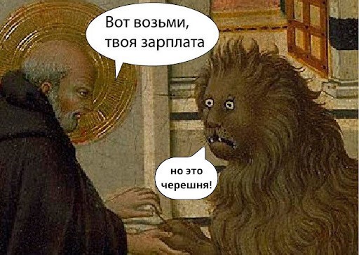 
                    Удивительные истории из жизни digital-агентств            