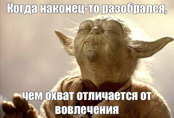 
                    Как бизнесу выбрать стратегию продвижения, которая принесет заявки и не сожрет рекламный бюджет            